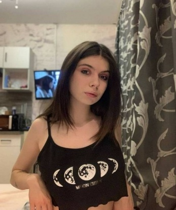 Мила