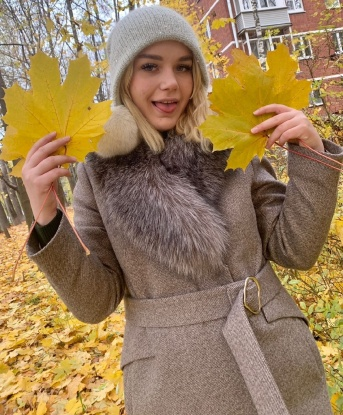 Танюша
