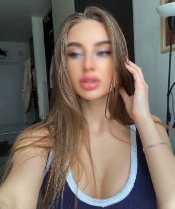 Екатерина