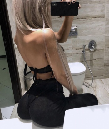 Лира